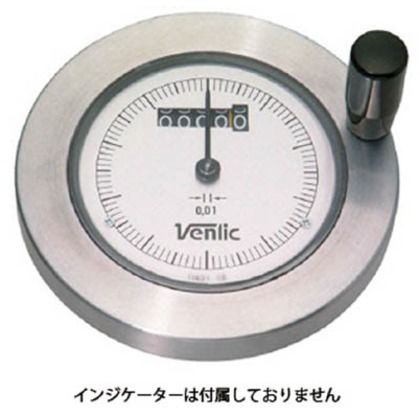 デジタルダイアルハンドル車