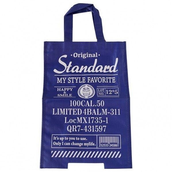 ゴミ袋ストッカー ごみ袋入れ幅26×高さ39×マチ5cm 1個