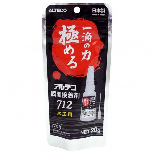 189 x 88 x 31 mm 712 1点