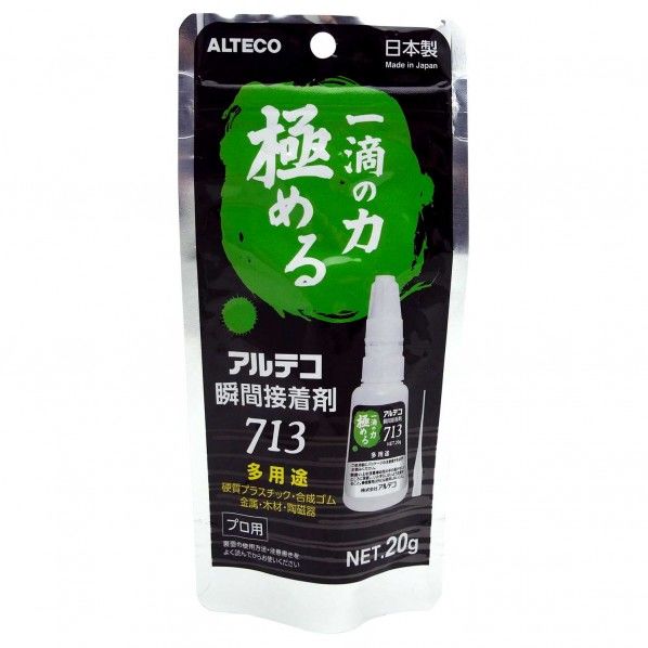 188 x 89 x 34 mm 713 1点