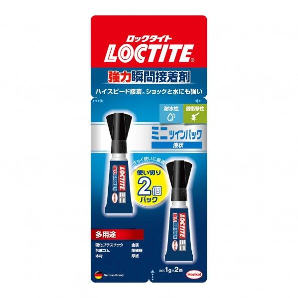 ロックタイト強力瞬間接着剤ミニツインパック多用途 13 x 76 x 175 mm LMT-002 2本