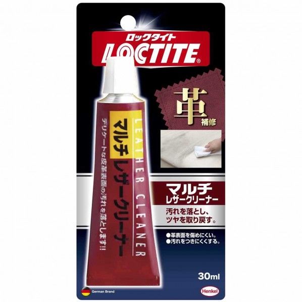 DLC-030 1本