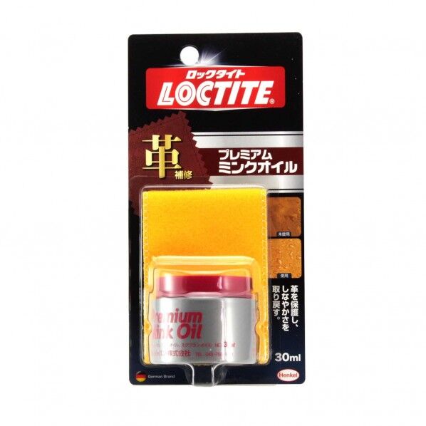 ロックタイトプレミアムミンクオイル DLM-030