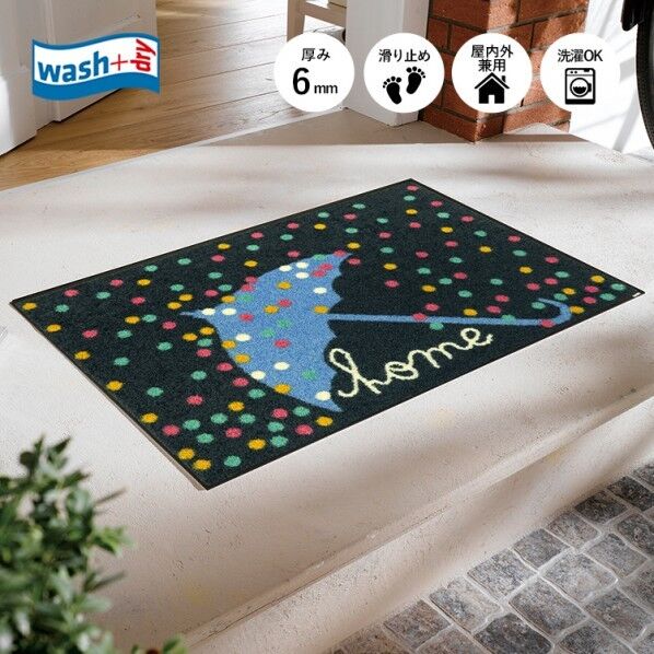 50×75cm AB00414 1P