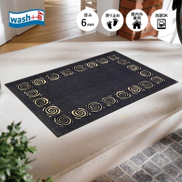 wash＋dry 75×120cm AB00419 1P