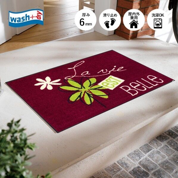 wash＋dry AB00420