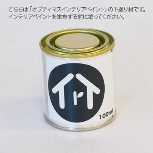 専用プライマー ホワイト 100ml 1個