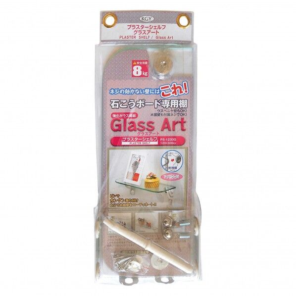 プラスターシェルフグラスアート 透明 120×300×6mm PS-1230G 1点