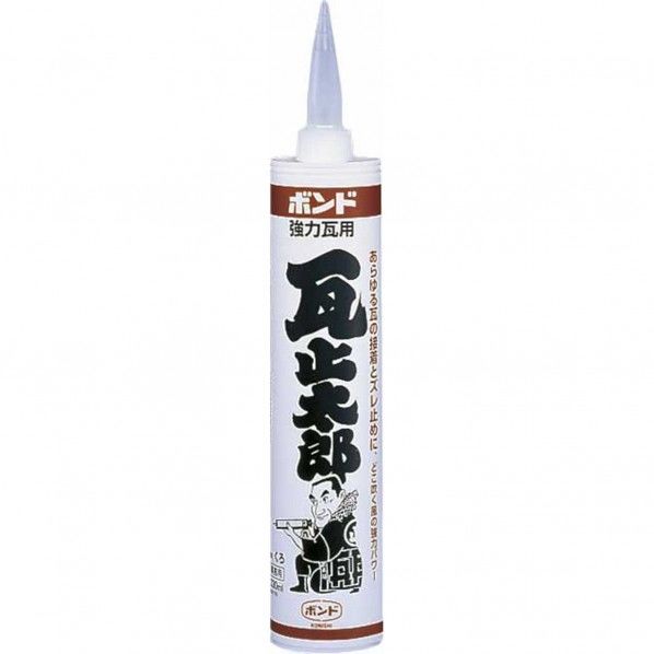 ボンド 瓦用 カートリッジ 黒 300ml #05577 1個