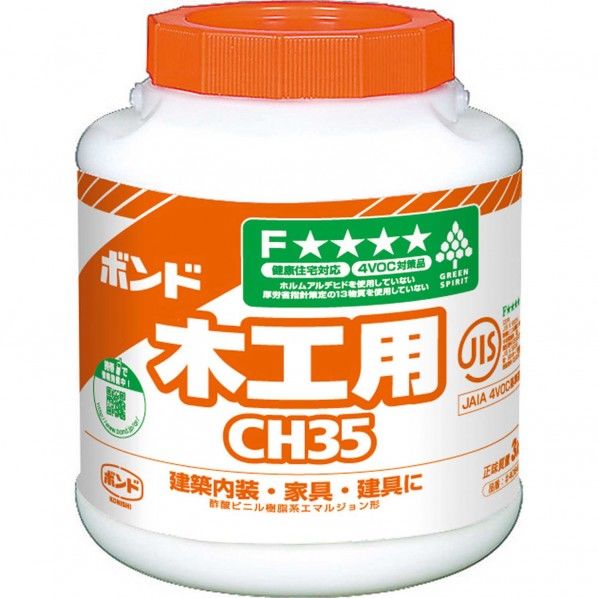 ボンド 木工用CH35