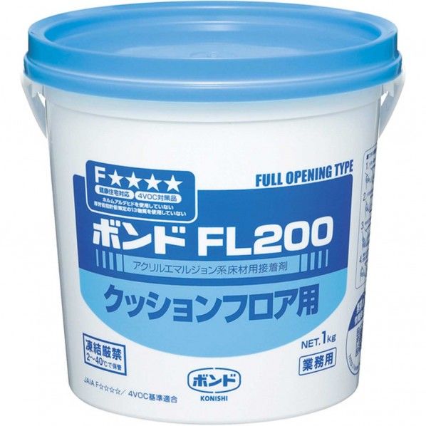 ボンドFL200 クッションフロア用 FL200-1 1kg #40427 1本