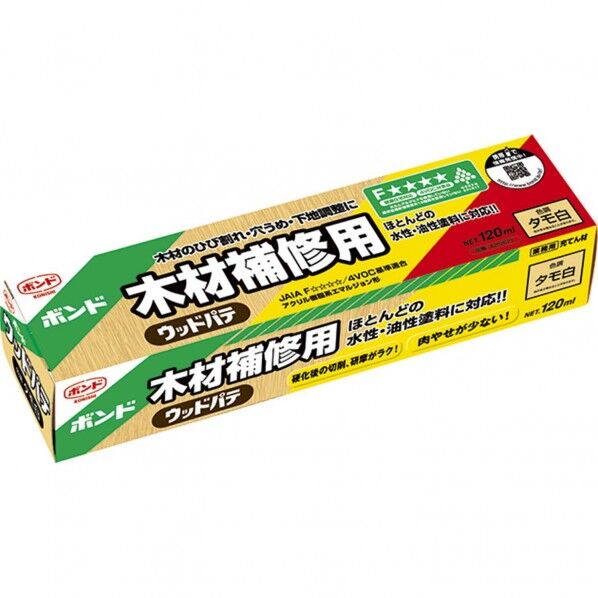 木材補修用 ボンドウッドパテ