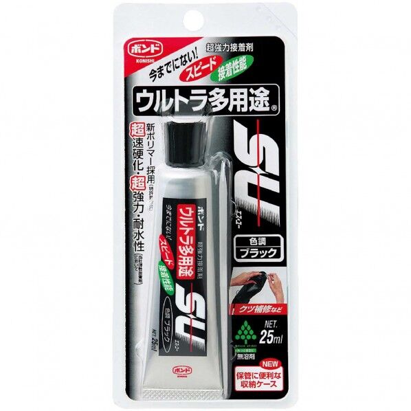 ボンド ボンド ウルトラ多用途S・U 25ml ブラック #04724 1個