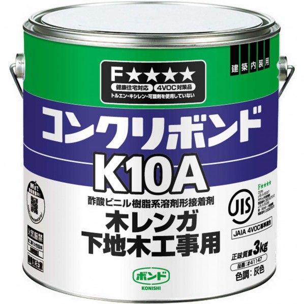 コンクリボンドK10A 木レンガ・下地木工事用 灰 3kg #41147 1缶