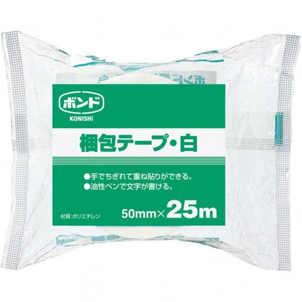 ボンド梱包テープ 白 50mm幅×25m長 #67919 1巻