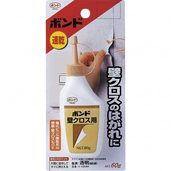 ボンド壁クロス用接着剤 透明 60g #10544 1本