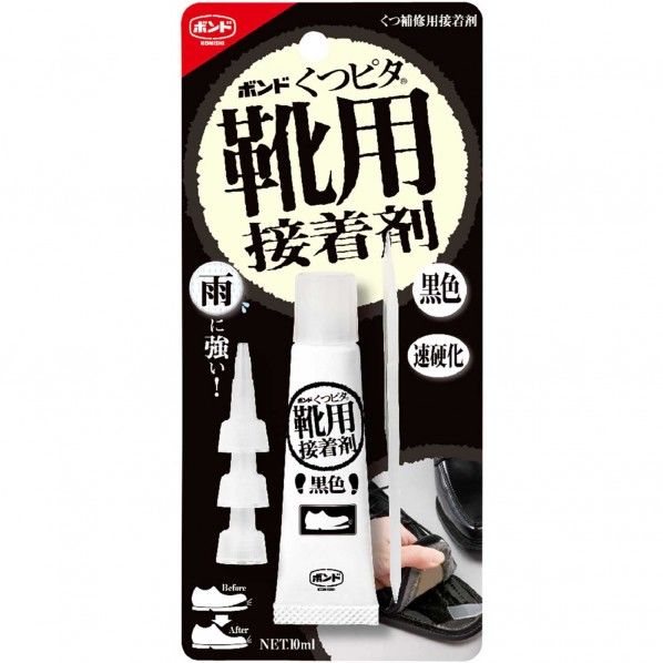 靴用接着剤(くつピタ) クロ 10ml #05319 1点