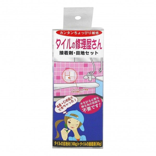 タイルの修理屋さん(かんたん補修シリーズ) ホワイト 180g 180g 5591400 1点