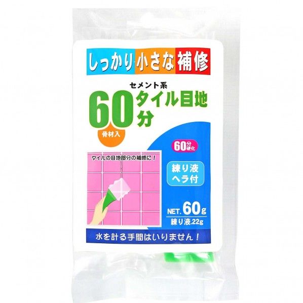 セメント系タイル目地60分 ホワイト 60g 5928400 1点