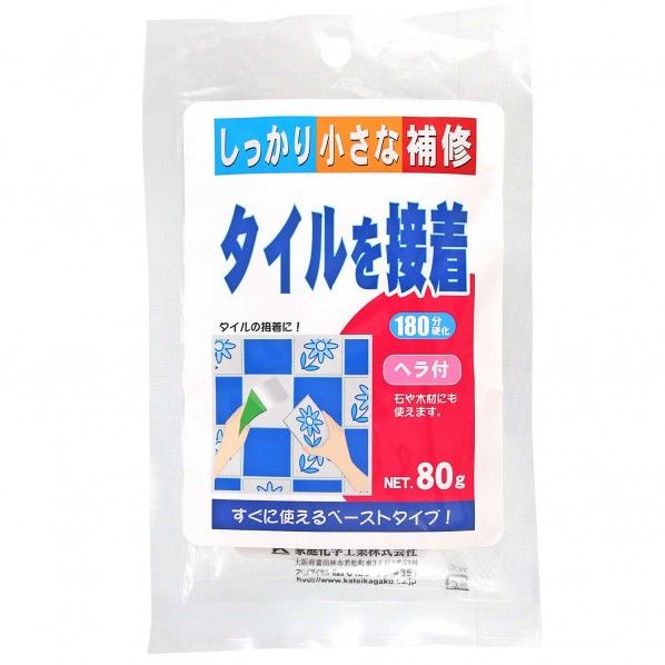 タイルを接着 ホワイト 80g 80g(少量使い切りタイプ) 5928600 1点