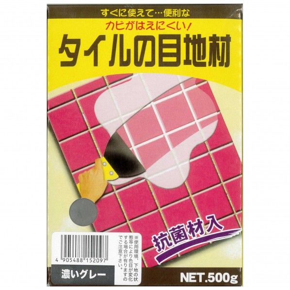 カビタイルの目地材 グレー 500ｇ 5884400 1箱