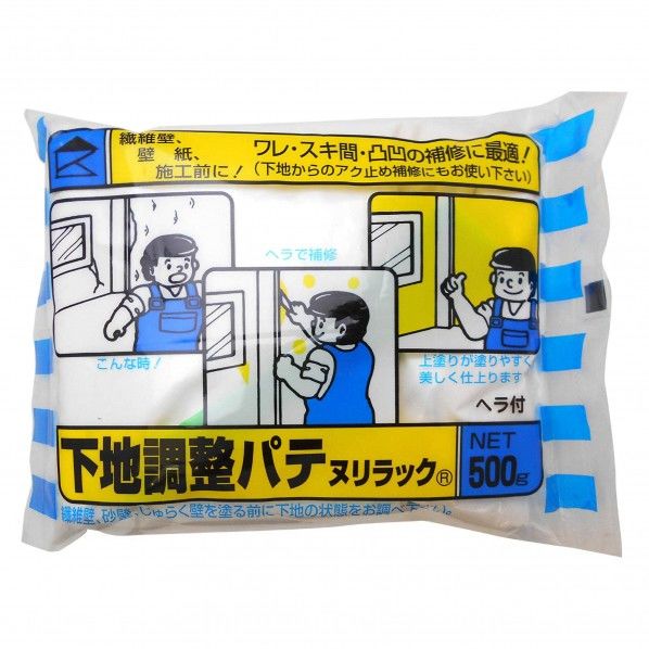 下地調整パテ ホワイト 500g 500g 10688300 1点