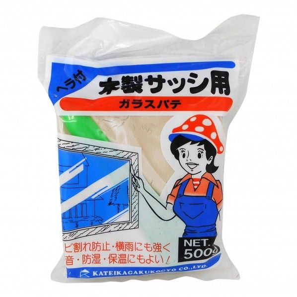 10684500 1点