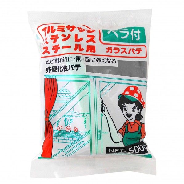 アルミサッシ・ステンレス・スチール用 ガラスパテ グレー 500g 10684400 1点