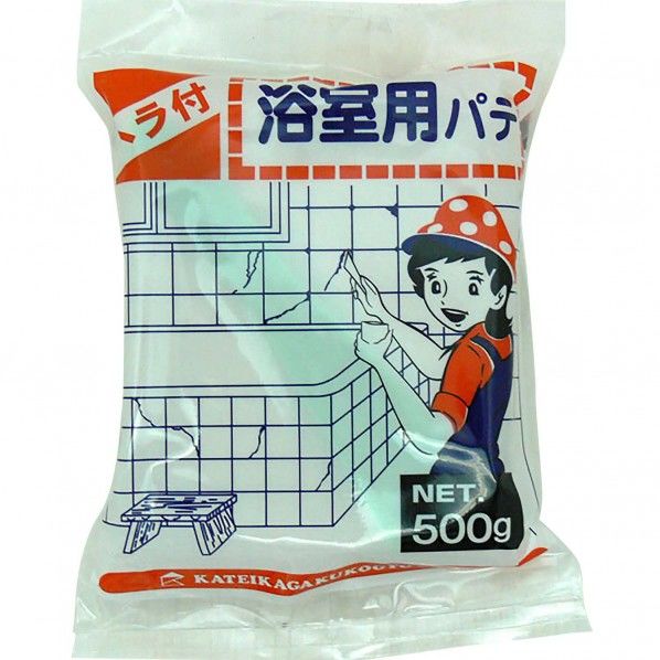 浴室用パテ 500g 10684200 1点