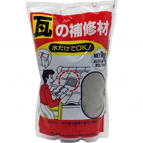 瓦の補修材 グレー 1kg 11001200 1袋