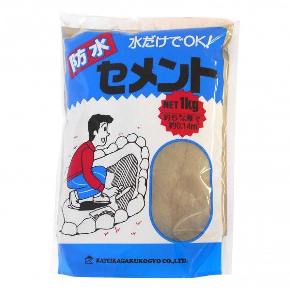 防水セメント グレー 1kg 11001100 1点