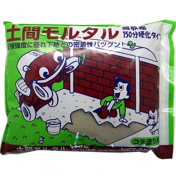 土間モルタル グレー 4kg 10441800 1点