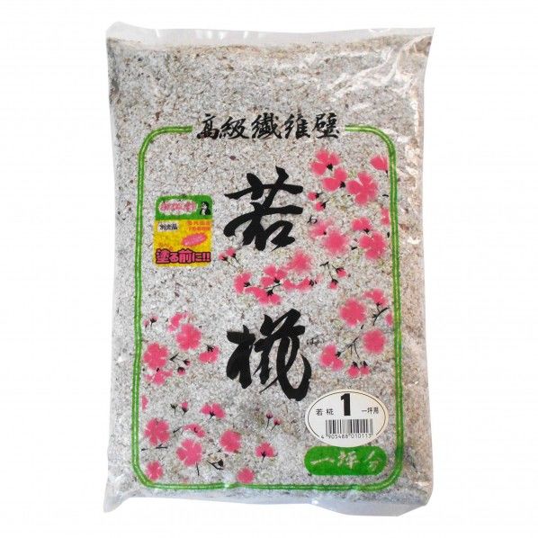 3590071001 1点