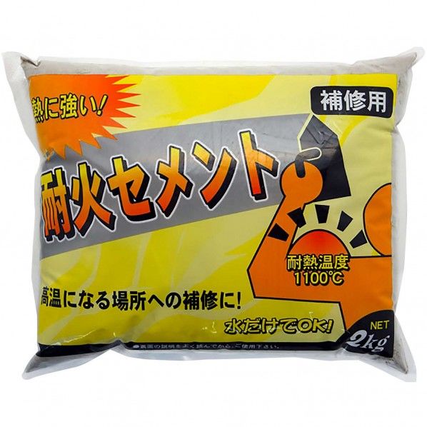 耐火セメント