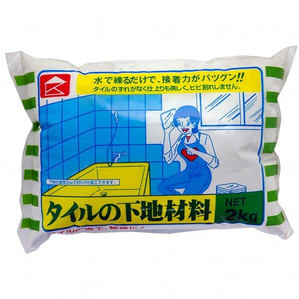 3591442000 1点