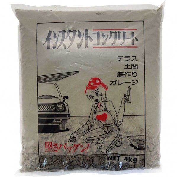 インスタントコンクリート