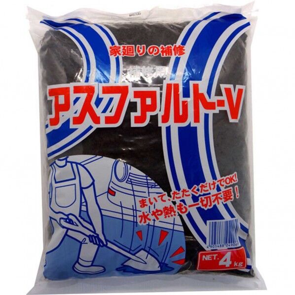 アスファルトV 4kg 3590344000 1点