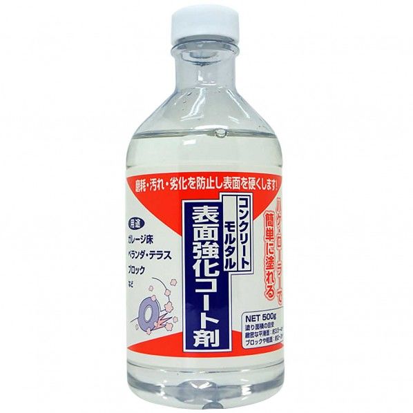 コンクリート表面強化コート剤 500g 3591490500 1点