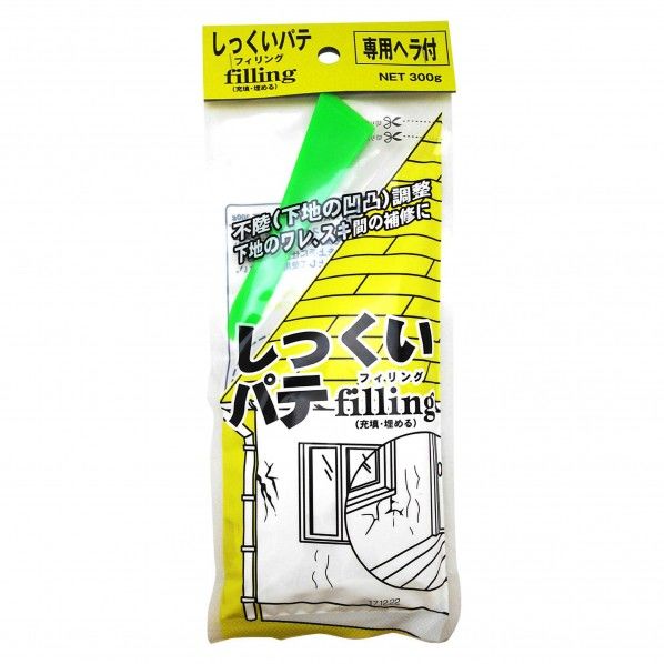 しっくいパテフィリング ホワイト 300g 3591110300 1点