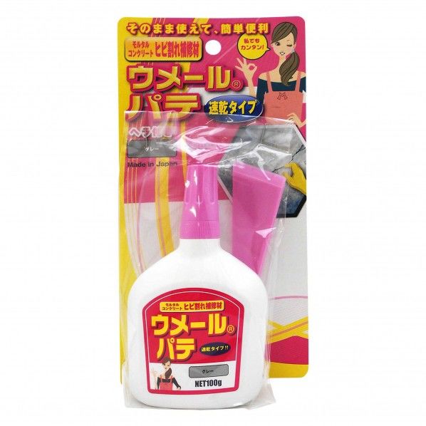 ウメールパテ速乾タイプ グレー 100g 3590400100 1点
