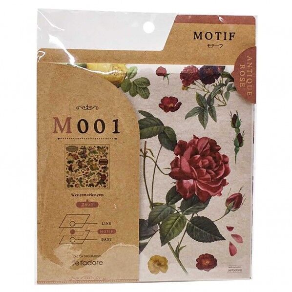 モチーフペーパー 縦297mmX横297mm CJ-MOT-0101 2枚