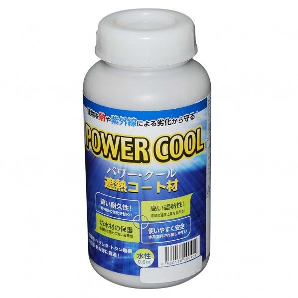 遮熱コート材 パワークール 薄いグレー 1缶