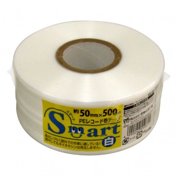 smart PEレコード巻テープ 白 幅50mm×長さ500m ES-451 1巻.