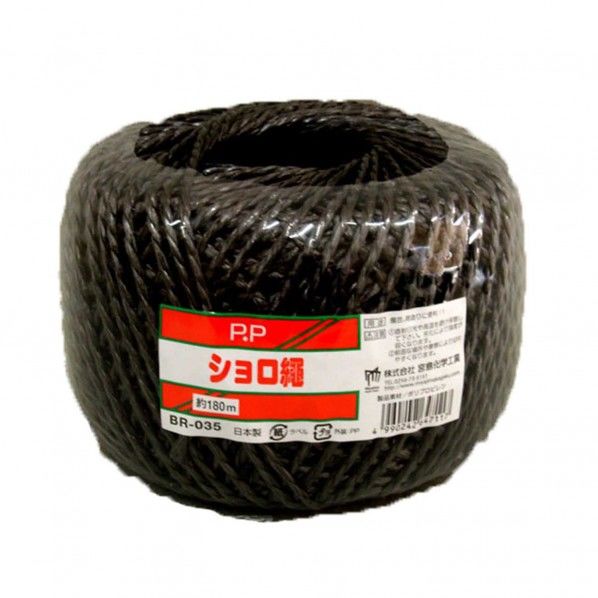黒 幅3mm×長さ180m BR-035 1巻