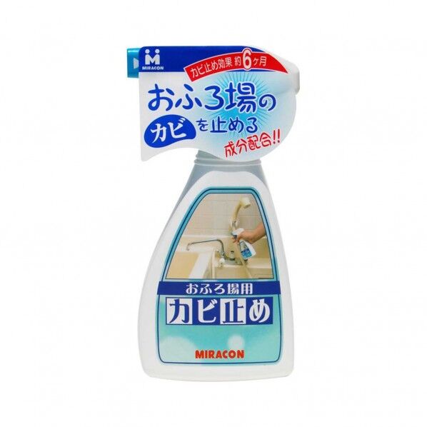 浴室・洗面所用カビ止め剤