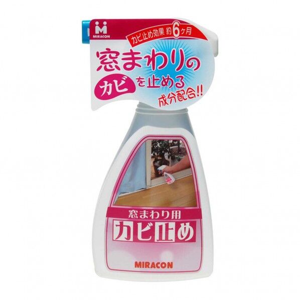 日本ミラコン産業 窓まわり・カーテン用カビ止め剤 250ml MRA-3 1個