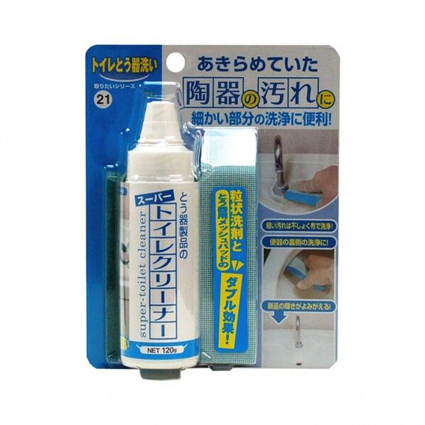 MS-121 1セット