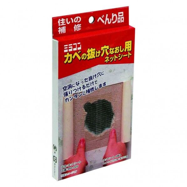 日本ミラコン産業 室内壁の補修「ネットシート」5枚入 3791840005