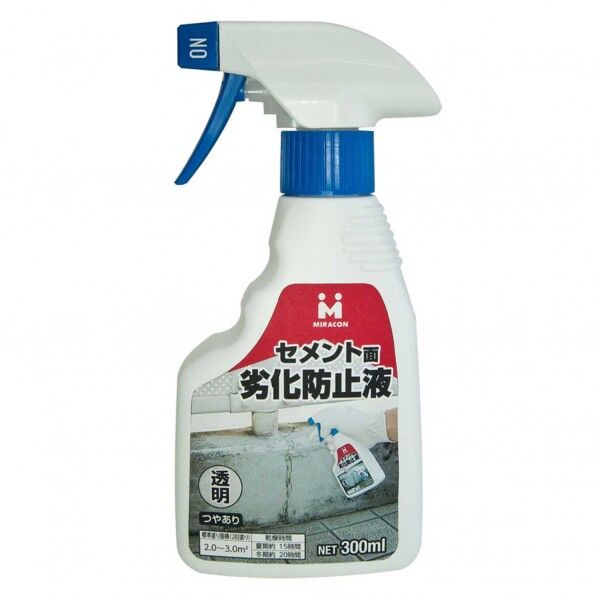 外カベの補修「ふう化止め」