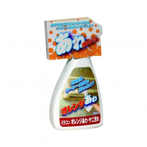 ヤニ・手あか汚れ落し「オレンジあわ・ヤニ汚れ」